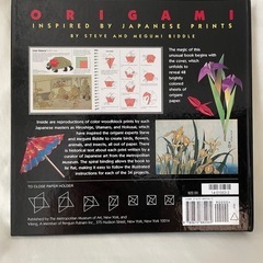 折り紙　ORIGAMI　洋書の画像