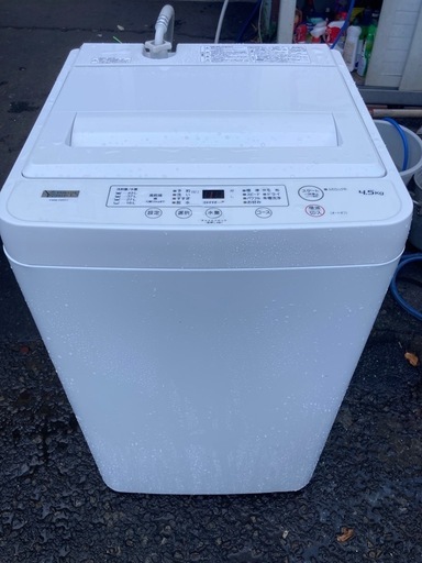 ヤマダセレクト4.5kg洗濯機 2022年製 屋外洗剤清掃済み