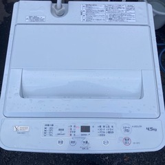 ヤマダセレクト4.5kg洗濯機　2022年製　屋外洗剤清掃済みの画像