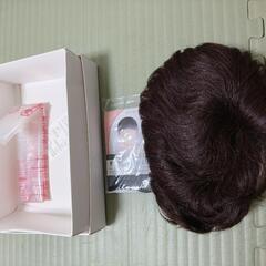 【未使用】ショート かつらの画像