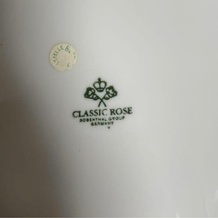 CLASSIC ROSE ROBENTHAL GROUP 花柄取っ手付き陶磁器皿 大皿 ケーキ皿？の画像