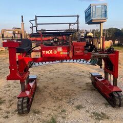 オチアイ 落合 TMX-3 お茶刈り機 乗用摘採機 OCHIAI 落合刃物工業・乗用茶刈機 ・ 作動確認済 オチアイ 落合 TMX-3 お茶刈り機 乗用摘採機 OCHIAI 落合刃物工業・乗用茶