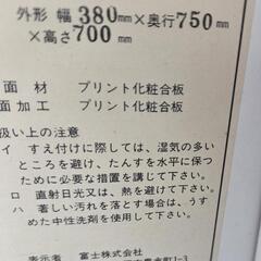 キャスター付き押し入れ収納棚　両面収納　白の画像