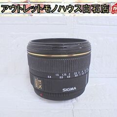 ジャンク シグマ EX SIGMA 30mm f1-1.4 DC...