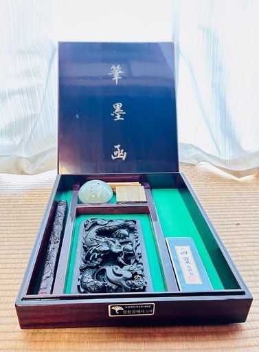 硯　韓国製　龍の彫刻 61qinm99irL._UF350,350_QL50_.jpg