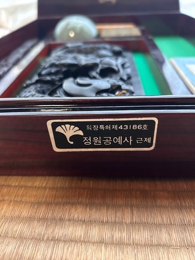 硯　韓国製　龍の彫刻 61tiIWCfx8L._UF350,350_QL80_.jpg