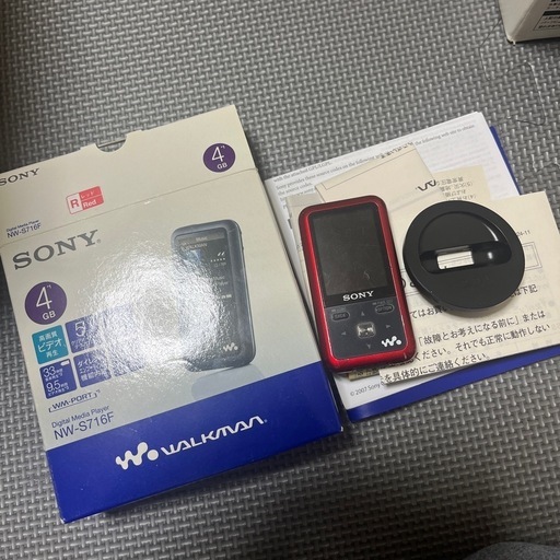 ソニー　ウォークマン　ジャンク品 SONY NW-A605 ウォークマン ジャンク品 - メルカリ