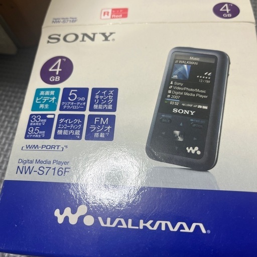 ソニー　ウォークマン　ジャンク品 SONY ウォークマンジャンク品 (REN) 相川のオーディオ《その他