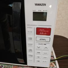 美品 YAMAZEN 2019年製 オーブンレンジ 多機能  の画像