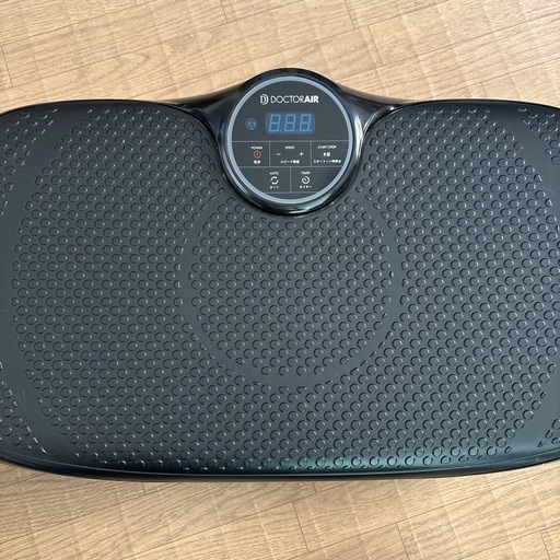 3Dスーパーブレードスマート