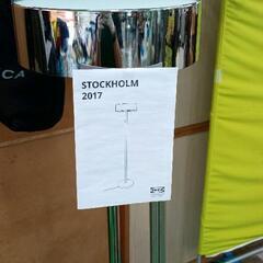 0803-136 IKEA STOCKHOLM 2017 ストックホルム フロアランプの画像