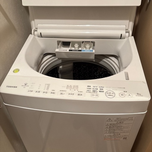 ⭐️都内本日中に届けます。(美品・格安) TOSHIBA 洗濯機 ヨドバシ.com - 東芝 TOSHIBA たて型洗濯乾燥機(9.0kg) ZABOON