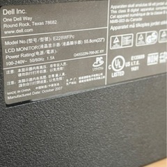 DELL E228WFPc 液晶 モニター②の画像