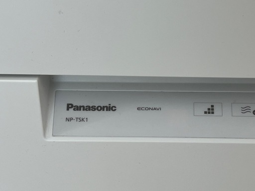 Panasonic 食洗機 NP-TSK1 -W