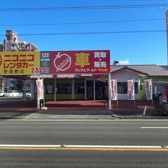 レンタカースタッフ募集中☺の画像