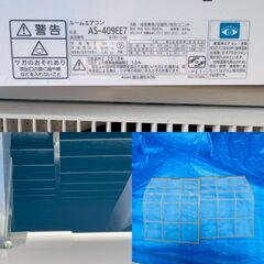 【❗️✨大部屋にも✨❗️】FUJITSU ✨ノクリア🌟エアコン 11〜17畳用❗️の画像