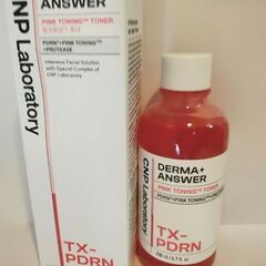 【新商品】PDRN+ ピンクトーニングトナー200ml　CNP ピンクビタミン　ナイアシンアミド　アモーレパシフィックの画像