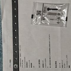 55インチ有機ELテレビ REGZA 55X8900N 24年製  超良品! の画像