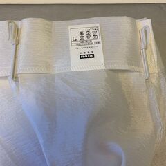 NITORI レースカーテン Nナチュレシャンの画像