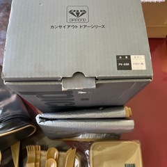 アウトドア用食器セット未使用の画像
