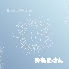 ラストスパート！🐝月オイルリンパトリートメントのモニター