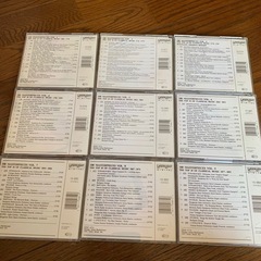 クラシックCD9枚の画像