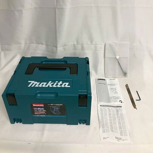 北見市発】マキタ makita 充電式全ネジカッタ SC102D 本体のみ 緑 電動