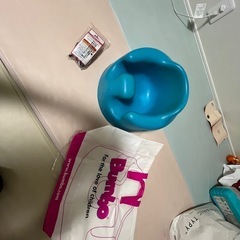 バンボ　青色の画像