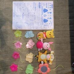 千葉県船橋市での出前館のアカウント持ってるけど使わないって方