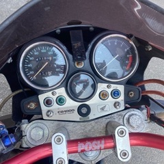 店頭特別価格  HONDA ホンダ　CB1000 スーパーフォア　中古　リサイクルショップ宮崎屋　住吉店25.8.3の画像