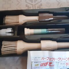 掃除機ホースに連結！　パーフェクトクリーンセット　～スーパーはぼきとは？の画像