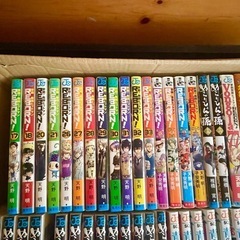 中古 漫画・単行本 1冊50円の画像