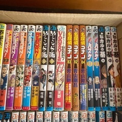 中古 漫画・単行本 1冊50円の画像
