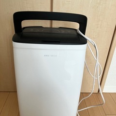 コンプレッサー式除湿機の画像