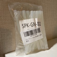グルースティック 20本入 透明の画像