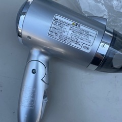 National EH5212の画像