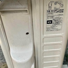 白くまくん RAS-A22E 6畳用　の画像