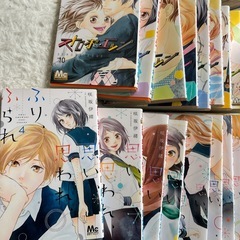コミックスの画像
