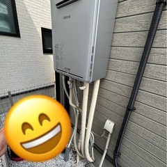 工事費込都市ガスガス給湯器24号 の画像