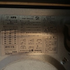 【お話し中】カリモク　こたつテーブルの画像