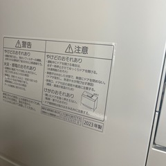 【美品】2023年製　パナソニック　食器洗い乾燥機　NP-TSK1-Hの画像