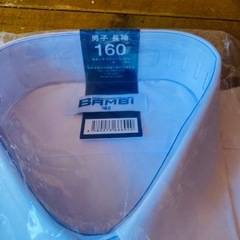 売り切れ【未使用品】BAMBI 学生ワイシャツ　男子　160】の画像