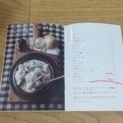 電子レンジ圧力鍋 2.3L パンプキンオレンジの画像