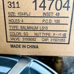 新品未使用品　軽自動車用　15インチホイール4個の画像