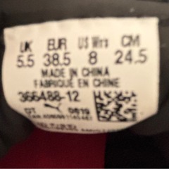 【最終価格】PUMA スニーカー 24.5cmの画像