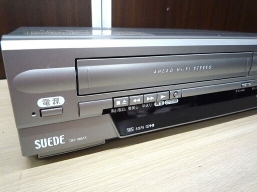 現状品 再生のみ確認 ビデオ一体型DVDビデオレコーダー SUEDE DR-180AE フナイ 船井 中古 苫小牧西店