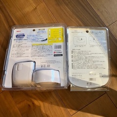ペット用ドリンクボトルとシリコンカバーのセットの画像