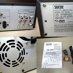 現状品 再生のみ確認 ビデオ一体型DVDビデオレコーダー SUEDE DR-180AE