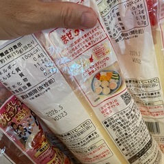 マヨネーズとケチャップと油セットの画像
