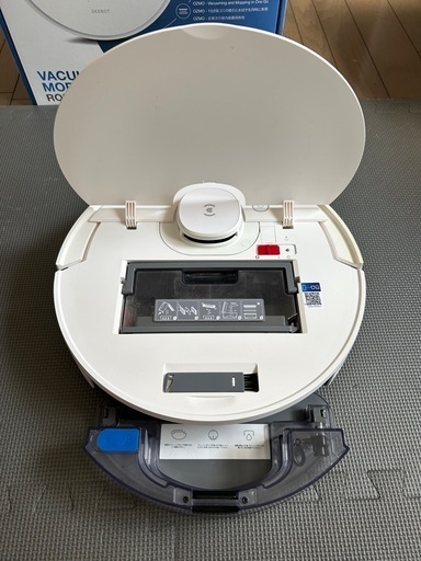 【Amazon限定モデル】ECOVACS DEEBOT N7 DLN12 ロボット掃除機 水拭き